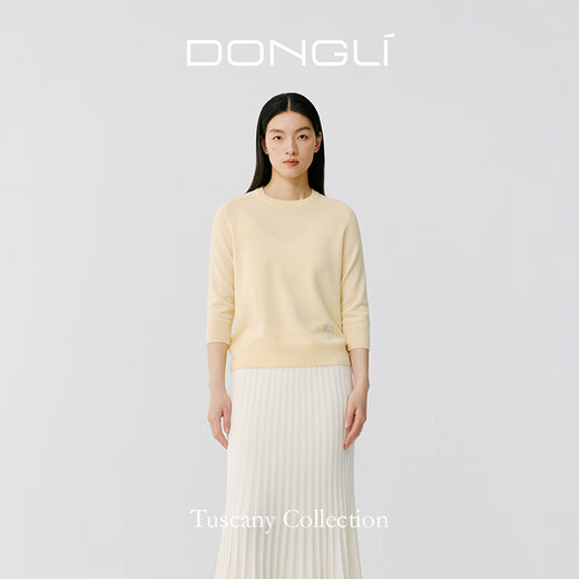
T Apocalypse Century Tuscany-Cashmere 2025 Spring and Summer Women's Round Neck and Cropped Sleeve Knitted Pullover 5022 Blue G13077H S