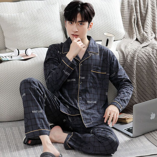 
LangSha pajamas men's spring, summer and autumn long-sleeved trousers 2025 new men's summer home clothing suit WR-9925 L