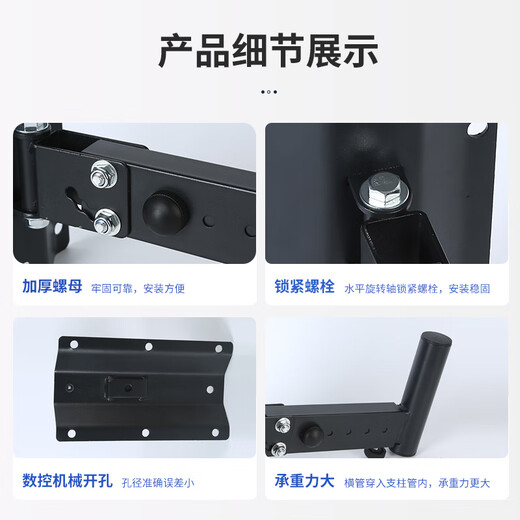 Aiyuan 501 speaker wall mount KTV stage mount surround sound bracket wall mount thickened retractable wall mount storage shelf 2 pieces