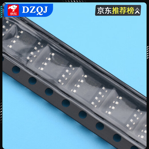 原装正品 UMW XL1509-3.3/5/12/ADJ XL1509E PWM降压DC-DC转换器 UMW/友台 XL1509-5.0V SOP-8
