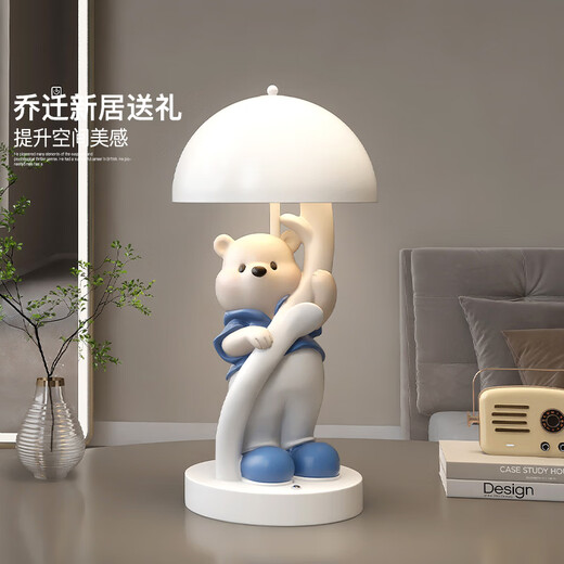 Cartoonbärenschreibtisch Lampe Ornamente für Schlafzimmer Nacht Nacht Licht Creme Stil Kinderzimmerdekoration Atmosphäre Licht Geburtstagsgeschenk Jixiang Ruyi Schreibtisch Lampe Ornamente - Pink