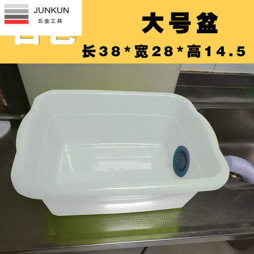 NAOISKEY side-drainage kitchen plastic vegetable dishwashing sink with drain, no temporary installation required, removable sink, customizable left and right side openings, small green + 70cm drain pipe