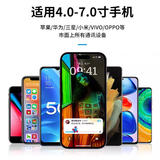 UOSU wrist mobile phone holder wristband driving and riding live broadcast artifact sports navigation mobile phone bag strap fixed special arm sleeve wrist model mobile phone holder + free wall strap