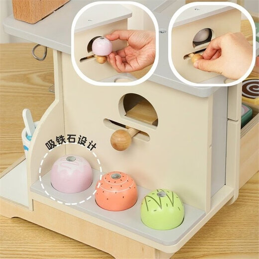 Kinderhause Eis Ice Cream Shop Make Salbing Machine Girls Spielzeug echte Küche 3-6 Jahre alte Kindergarten YLB Kaffeemaschine