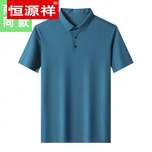 Hengyuanxiang Ice de glace d'été Cool mince t-shirt à manches courtes à manches courtes d'âge moyen des bandes verticales sans trace et sans fer.