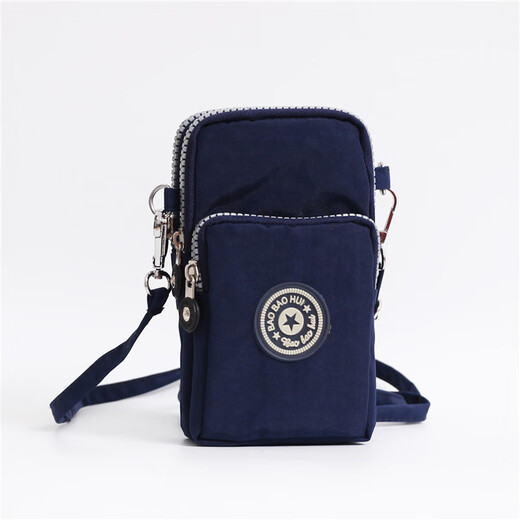 Wholesale new cross-body mobile phone bag women's small bag fabric mobile phone bag hanging neck vertical arm bag wrist coin purse dark blue