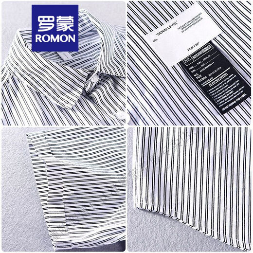 ROMON gestreiftes Hemd Herren Kurzarm Sommer dünn japanische Retro reine Baumwolle bügelfrei koreanischer Stil lässig halbärmeliges Label-Shirt 9721 weiß M geeignet für Gewicht 110-125Jin Jin entspricht 0,5 kg