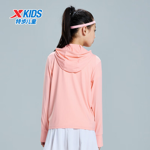 Xtep children's clothing children's sun protection clothing for boys and girls small, medium and large children 2025 summer new windproof soft and comfortable sun protection clothing plastic powder 120