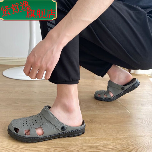 贤哲逸上海巨力男凉鞋夏季透气防滑软底大码沙滩鞋 3524银色(黑鞋底) 42 (适合运动鞋42)