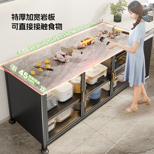 Shuaishi (shuaishi) kitchen rack floor-standing dining side storage cabinet cabinet microwave oven pot storage rack cupboard utensils gray 3 layers 120 long [rock plate nail-free] adjustable floor height