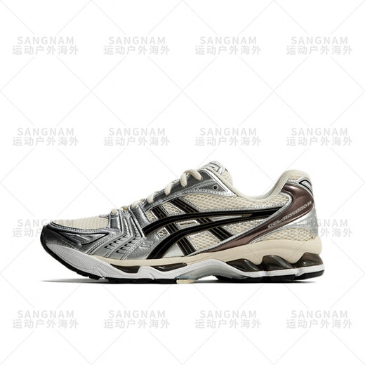 Asics Gel-Kayano 14 Chaussures de course rétro pour hommes et femmes 1201A019-108-200-006 GRY-BROWN / 1203A540-021 42 265 mm