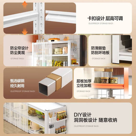 咏幻厨房置物架落地多层家用收纳架锅架多功能微波炉烤箱储物货架 色三层80 长12040厨具较多选择