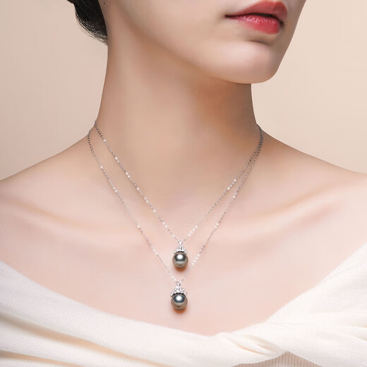 Tahitian Black Pearl Pendant S925 Silver Ice Queen Style Saltwater Pearl Necklace for Wife B Grade/Black Pearl Pendant 11-12mm