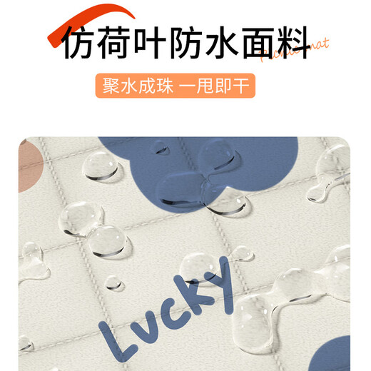 SGMW picnic mat camping outdoor moisture-proof thickened baby spring outing ultrasonic foldable machine washable picnic grass lawn sleeping mat