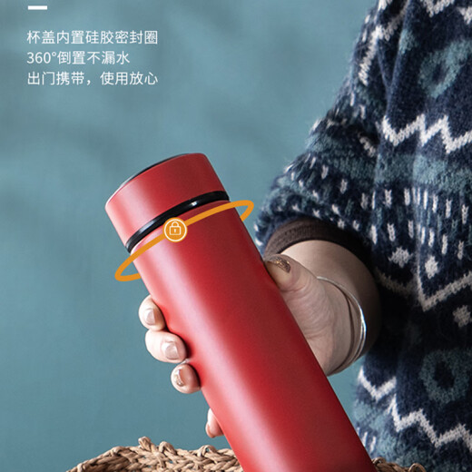 Debo德铂保温杯男304不锈钢水杯杯子大容量茶水分离车载便携 DEP-723
