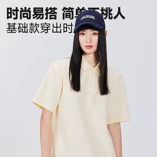 名创优品（MINISO）2025夏季新款重磅华夫格翻领polo衫简约纯色短袖t恤男 棕榈绿 XL