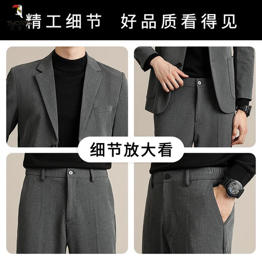 Woodpecker (TUCANO) 2025 new formal suit men's spring and autumn business casual suit tailored versatile suit brown trousers suit suit + trousers M recommended 95-115Jin Jin equals 0.5 kg