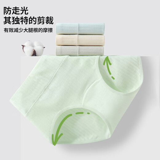 Langsha Underwear Women's Medium High Waist 7A Antibacterial Pure Cotton Crotch Seamless Tummy Control Butt Lifting Large Size Cotton Women's Underwear Briefs