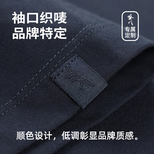 Tanzen mit Wölfen [mit Mulberry-Seide] runder Nacken kurzärmeligte T-Shirt für Männer 2025 Sommer Neue Feste Farbe atmungsaktives lässiges Top 6101 Navy 101 L (175)