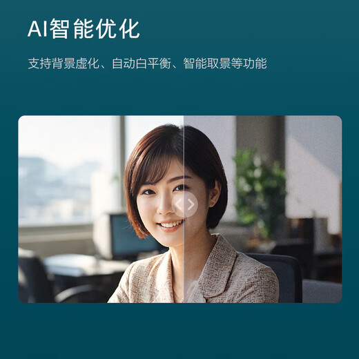 Ordinateur portable HP National Subsidy Star Book Pro 13 fin et léger (Xiaobai Qiao Ruilong AI 7 H 350 32G 1T 2,5K clavier rétroéclairé) blanc