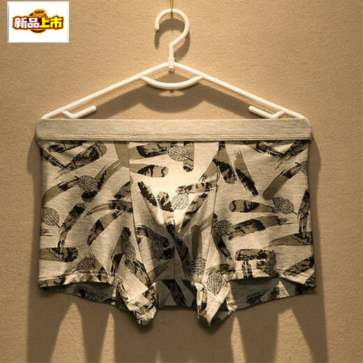 Molianas neue Herrenunterwäsche Einfache Mid-T-T-T-T-T-Waist Boxer Print Sport Shorts Unterwäsche 9759-2 Zufällige Farbpassend 2 L 170/90
