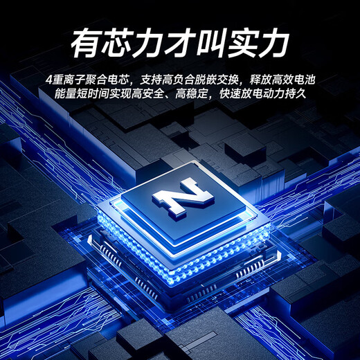 诺希 适用于苹果IPad 6/Air2/Mini系列/Pro系列平板电池【3C认证】 内置电池换新 赠拆机工具 IPad 2 A1376/1395/1396
