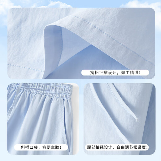 
JEANSWEST sports shorts for women in summer wear 2025 new hot woven sunscreen mid-size pants loose casual and versatile five-point pants blue solid color XL