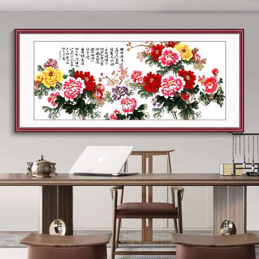 吉品帝花开富贵客厅挂画沙发背景墙装饰画餐厅牡丹花国画办公室壁画 FF107-金玉满堂 12353m常规款木纹色边