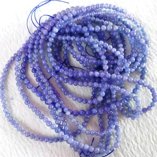 Feiyu Natural Tanzanite Bracelet Raw Stone Bare Stone Women's Tanzanite Sapphire Bracelet Pendant N Pendant Necklace Blue Crystal Loose Beads with 4.5mm Three Circles