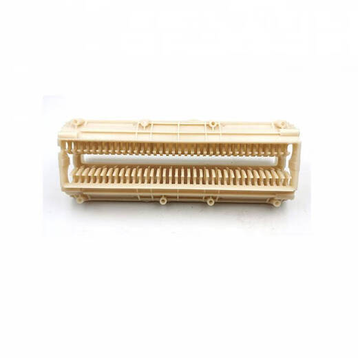 
Ni Zhier Customized Paper Shredder Accessories 9920/21/9912/9953/33152/52/51 Plastic Plate Barrier Guide Box Plate 9928/33103