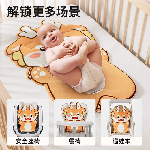 Qiaolexiong Kinderstärke Kissen Babywagen Baumwollkissen Baby Walking Artefakt Four Seasons Universal Herbst- und Winterkissen Sitzkissen rein