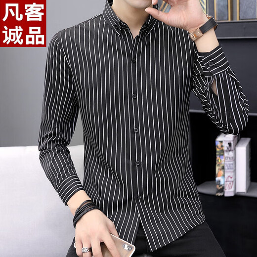 Vancl Eslite [Same Model in Lei Jun] Winter Men's Long Sleeve Shirt Korean Lapel Pinstripe Versatile Base Shirt Youth Add Fleece 9901 White Add Fleece M 80-105Jin [Jin equals 0.5 kg]
