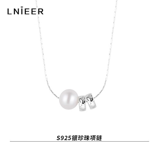 Lnieer S925 Silver Minimalist Freshwater Pearl Snake Bone Necklace Feminine Light Luxury Niche High-end Clavicle Chain Birthday Gift Freshwater Pearl Necklace S925 Silver