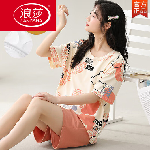 Langsha Summer El pijama de manga corta para mujeres, algodón puro de algodón puro con arroz con arroz integrada, la ropa de casa puede usar estilo delgado de gran tamaño GXT1047 m (sugerido 75-95 Jin [Jin es igual a 0,5 kg])