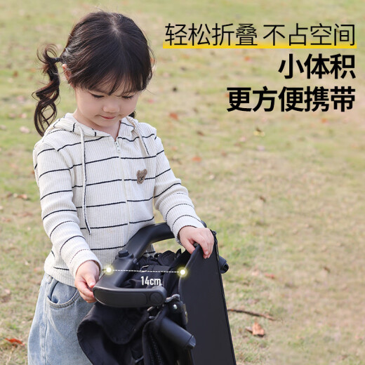 Corredor de bolsillo multiolio Xiaohuzi extra grande espacio de almacenamiento artefacto plegable plegable para bebés T18 Versión militar de bolsillo verde militar