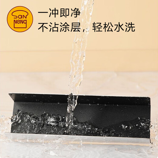 Sanneng pork chop mold SN3580 three-pack cookie mold U-shaped bread mold baguette shaping U-shaped non-stick mold