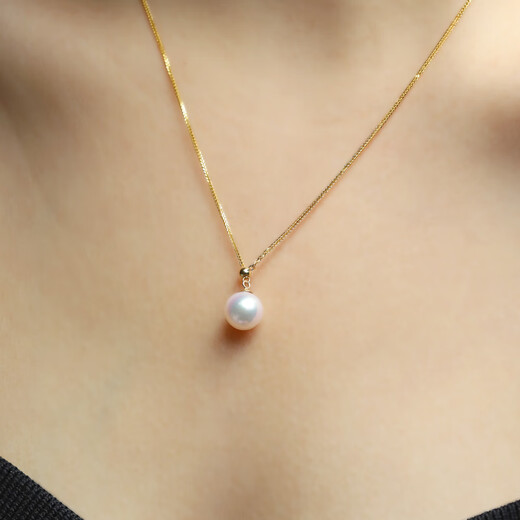 Yadige 18k gold clavicle chain Akoya seawater pearl Y-shaped necklace freshwater pendant single adjustable Aurora freshwater cross chain (preferred texture) 9-9.5mm45cm