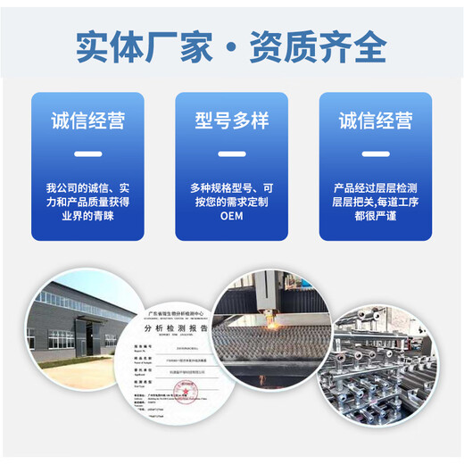 Keyuanmiao water tank self-cleaning sterilizer WTS-2a2b2w ozone sterilization SCII internal and external secondary water supply algae removal fire civil air defense municipal engineering pump room construction site water treatment equipment external SCII-5HB
