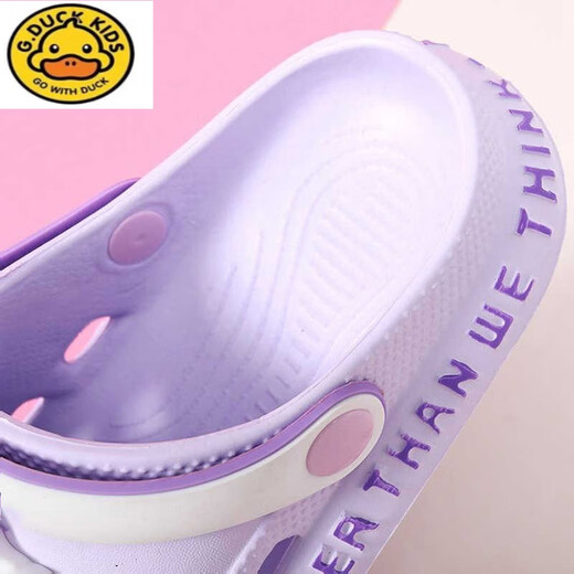 G.DuckKids Hole Chaussures Les pantoufles pour enfants Sandales Sandals Girls non-glipt été 2025 OURS OURS NOUVEAU STYLE MÉDEMANS LA PLANCHES CHAPEURS LECT