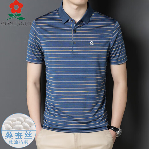 Mengtejiao Mulberry Silk Silk T-shirt à manches courtes NOUVEAU POLO POLO STRIET STRIEUX SURMÉE SUMÉE SJ1503-GREEN L 170 Convient pour 115-125jin [Jin est égal à 0,5 kg]