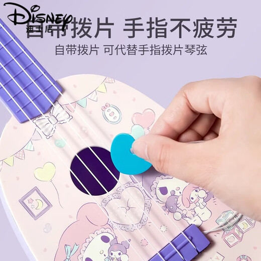 
Disney (Disney) Kulomi Ukulele Children's Little Guitar Toys Can Play Toddler Beginners Children's Musical Instrument Enlightenment [Trunk/Kulom/Melody] Gift Box Packaging