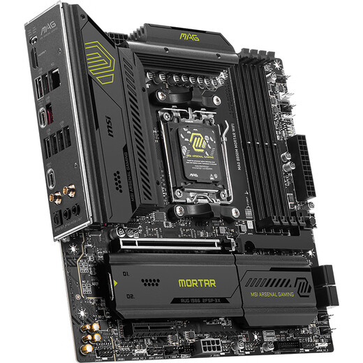 MSI B650 / B850 Carte mère avec AMD Ryzen R5 7500F R7 9700X 7800X3D 9800X3D CPU Motorard Set Board U Set B850m Mortar WiFi D5 R9 9900X