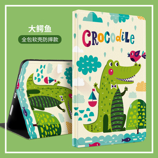 Qinling (QL) es adecuado para la caja protectora de iPad para la caja de tableta Apple iPad2/3/4 9.7 pulgadas A1395/A1396/A1397/A1403/A1460/A1416/A1430 3 Fold Black iPad 2/3/4 (9 (9