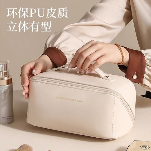 Vinoa cosmetic bag portable large-capacity pillow bag travel toiletry cosmetics storage bag milkshake white increased capacity + divided storage durable