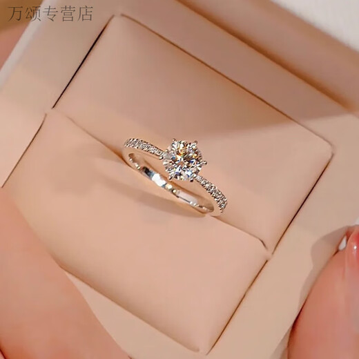 Deleno Old Phoenix Gold Store 999 pure silver pure silver one carat moissanite fashion diamond ring for women platinum open ring simple sealed bag packaging without box Lao Fengxiang main diamond 1 carat live one size adjustable