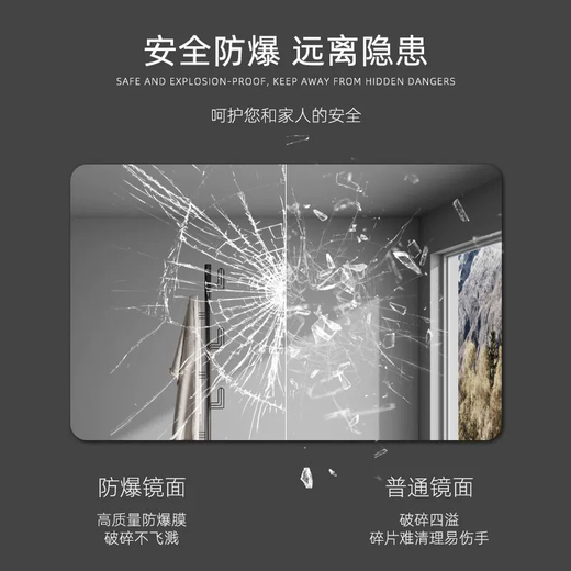 Huayinxuan Spiegel Ganzkörperspiegel Wandmontierter selbstklebender Ankleidespiegel Bodenspiegel Acryl Badezimmer High-Definition Wandmontierter Wandmontagespiegel