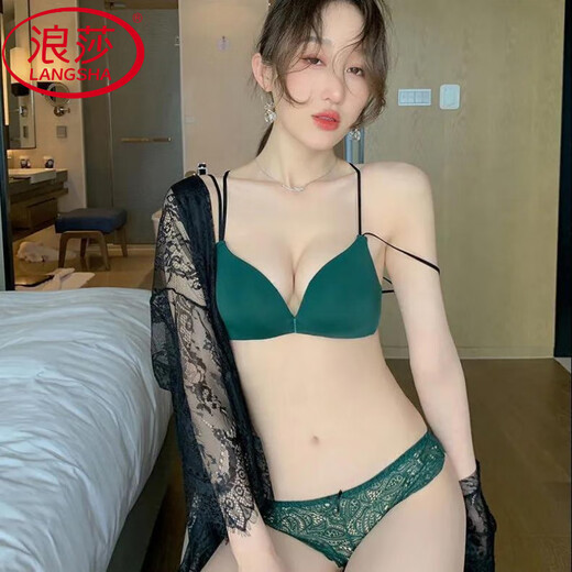 浪莎（LangSha）无痕内衣女夏季薄款文胸小胸聚拢深V性感胸罩少女美背文胸 诱惑黑【单件】 70B 32