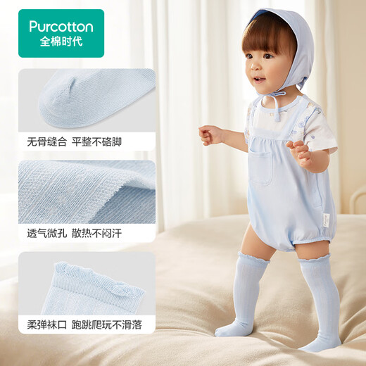 Chaussettes de bébé de l'ère de l'ère coton nouveau-née