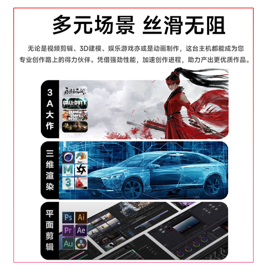 MSI official new product i5 14600KF/12600/RTX4070/5060Ti8G host e-sports game live broadcast Delta game desktop assembly computer DIY complete machine i5 14600KF+4070-Mortal Edition PRO