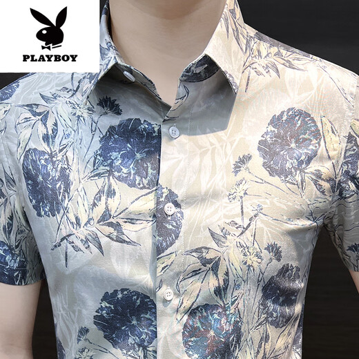 花花公子（PLAYBOY）男士花衬衫短袖夏季2025新款夏装冰丝痞帅修身印花碎花衬衣男新品 蓝色 9885 M 【建议115斤以内】